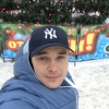 Кирилл, 27, г.Северодвинск Кирилл, 27, г.Северодвинск