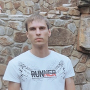 Ан Тон 39 Ростов-на-Дону