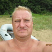 Максим 52 Хабаровск