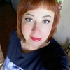 Елена, 43, г.Северодвинск Елена, 43, г.Северодвинск