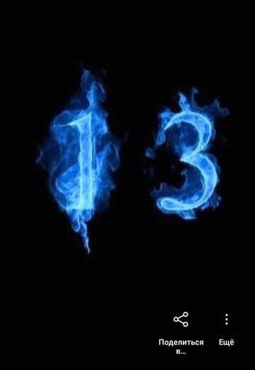 Маха (@maha871) — моя фотография № 1