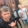 Алексей, 24, г.Прокопьевск Алексей, 24, г.Прокопьевск