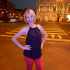 Наталия, 35, г.Томск Наталия, 35, г.Томск