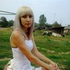 Елизавета, 30, г.Тверь Елизавета, 30, г.Тверь