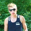 Дмитрий, 27, г.Валуйки Дмитрий, 27, г.Валуйки