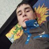 Вадим, 25, г.Ханты-Мансийск Вадим, 25, г.Ханты-Мансийск