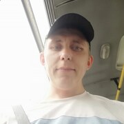 Иван 41 Чара