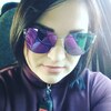 Ирина, 30, г.Красноуфимск Ирина, 30, г.Красноуфимск