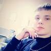 Слава, 20, г.Иркутск Слава, 20, г.Иркутск