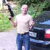Александр, 37, г.Калуга Александр, 37, г.Калуга