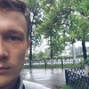 Павел, 22, г.Новокузнецк Павел, 22, г.Новокузнецк