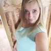 Ксения, 23, г.Асбест Ксения, 23, г.Асбест
