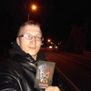 Максим, 23, г.Томск Максим, 23, г.Томск