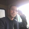 Артем, 31, г.Тосно Артем, 31, г.Тосно
