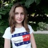 Арина Прокофьева, 16, г.Волгоград Арина Прокофьева, 16, г.Волгоград