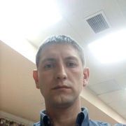 Максим 36 Новосибирск