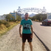 Евгений, 38, г.Кировское Евгений, 38, г.Кировское
