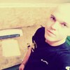 Василий Орлов, 22, г.Ейск Василий Орлов, 22, г.Ейск