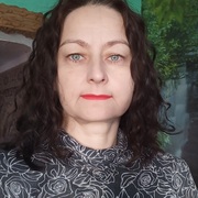 Любовь 48 Волгоград