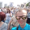 Иван, 40, г.Челябинск Иван, 40, г.Челябинск