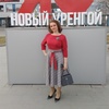 Елена, 43, г.Новый Уренгой Елена, 43, г.Новый Уренгой