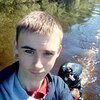 Александр Монахов, 20, г.Кириши Александр Монахов, 20, г.Кириши