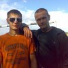 Вадим, 28, г.Евпатория Вадим, 28, г.Евпатория