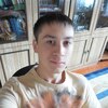 Иван, 20, г.Кузнецк Иван, 20, г.Кузнецк