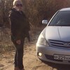 Елена, 47, г.Чульман Елена, 47, г.Чульман