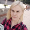 Елена, 29, г.Уфа Елена, 29, г.Уфа