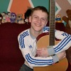 Александр, 30, г.Северодвинск Александр, 30, г.Северодвинск