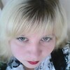 Милания, 31, г.Назарово Милания, 31, г.Назарово