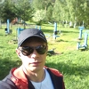 константин, 32, г.Почеп константин, 32, г.Почеп