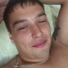 Сергей, 25, г.Хабаровск Сергей, 25, г.Хабаровск