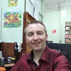 Сергей, 31, г.Кинешма Сергей, 31, г.Кинешма
