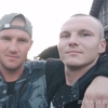 Сергей, 29, г.Зубова Поляна Сергей, 29, г.Зубова Поляна