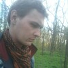 Сергей Лаэда, 34, г.Новочеркасск Сергей Лаэда, 34, г.Новочеркасск