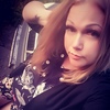 Стася, 34, г.Лиски (Воронежская обл.) Стася, 34, г.Лиски (Воронежская обл.)