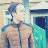 Алексей, 20, г.Игра Алексей, 20, г.Игра
