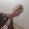 Руслан, 19, г.Южно-Сахалинск Руслан, 19, г.Южно-Сахалинск