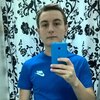 Артём, 21, г.Успенское Артём, 21, г.Успенское