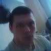 Николай, 27, г.Новосибирск Николай, 27, г.Новосибирск
