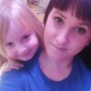 Ираида, 24, г.Харовск Ираида, 24, г.Харовск