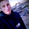 Владимир, 21, г.Альметьевск Владимир, 21, г.Альметьевск