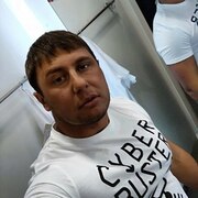 Александр 37 Протвино