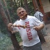 Иван, 30, г.Ворсма Иван, 30, г.Ворсма