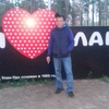 МАКСИМ, 40, г.Улан-Удэ МАКСИМ, 40, г.Улан-Удэ