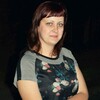 Анастасия, 30, г.Томск Анастасия, 30, г.Томск
