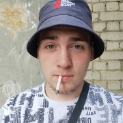 Даня 21 Саратов