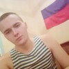 Дима, 19, г.Горелки Дима, 19, г.Горелки